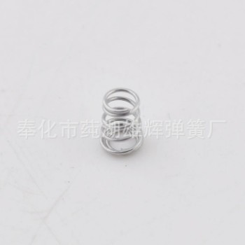 雄輝廠家定制定做 寶塔壓簧 壓縮彈簧 塔型 圓錐型壓簧